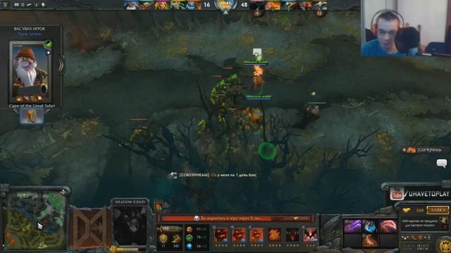 Dota 2 - One of my Epic game's. Stream by Denis Elem SF EZY GAME 3 rapier смотреть онлайн