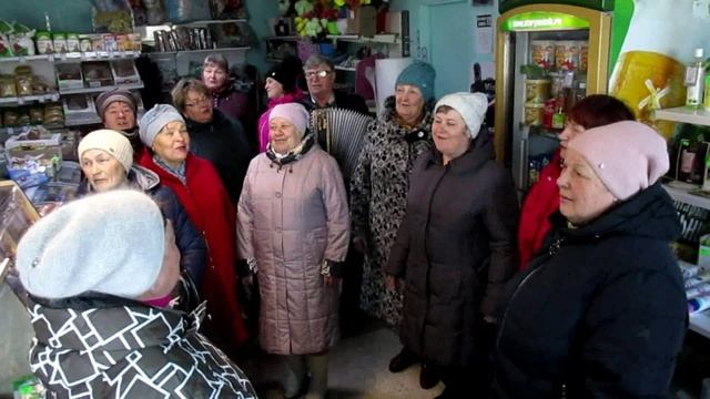 Флешмоб 