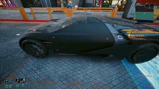 ◤ Ярый фанат Самурая // Cyberpunk 2077 // #21 смотреть онлайн