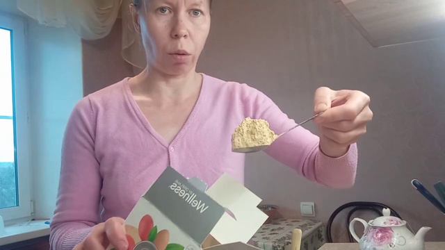 белок от Орифлейм без вкуса и запаха смотреть онлайн