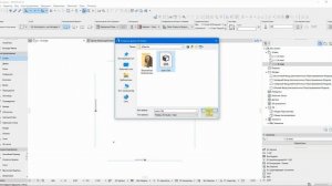 Как добавить 3DS в Archicad