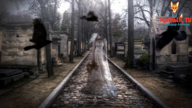 ЕСКІ ҮЙДЕН КЕЛГЕН ЕЛЕС смотреть онлайн