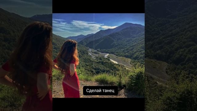 АНДРЕЙ ПУТЮК & Майсей Гома Сделай танец ? смотреть онлайн