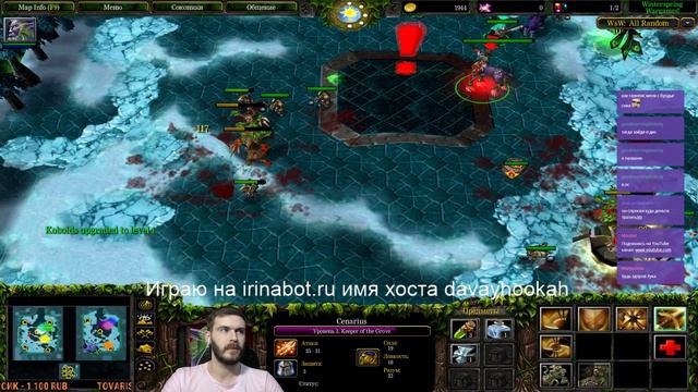 RABBITS VS SHEEPS | ОПЯТЬ НА ИМБЕ? смотреть онлайн