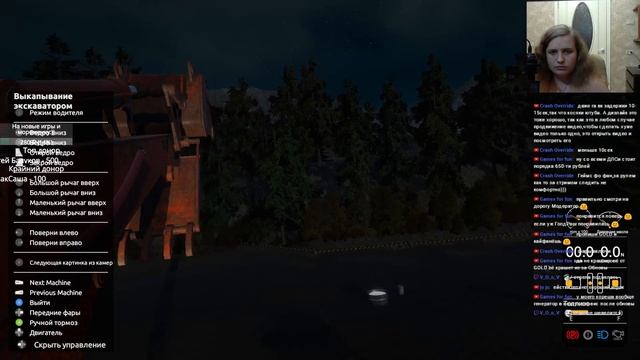 ВСТАНЕМ НА ПРАВИЛЬНЫЙ ПУТЬ)) / Gold Rush: The Game / СТРИМ смотреть онлайн