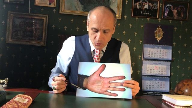 Знаки экстрасенса смотреть онлайн