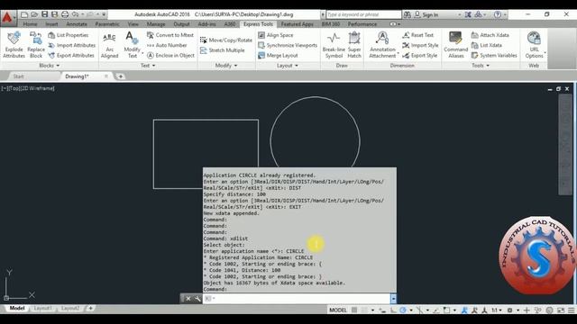 ATTACH XDATA || LIST XDATA || EXPRESS TOOLS || BASIC TUTORIALS FOR BEGINNERS || AUTOCAD 2016 смотреть онлайн