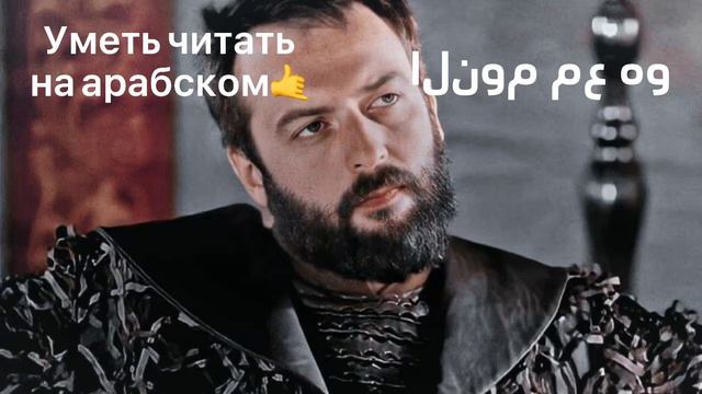 От меня отписалось 3 человека🙂 смотреть онлайн