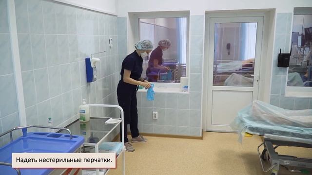 Хирургическая коникотомия без расширителя Труссо набором экстренной крикотиреоидотомии SURGICRIC I смотреть онлайн