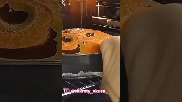 Секреты Вкуса