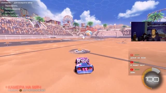 Over Drift японская карта смотреть онлайн