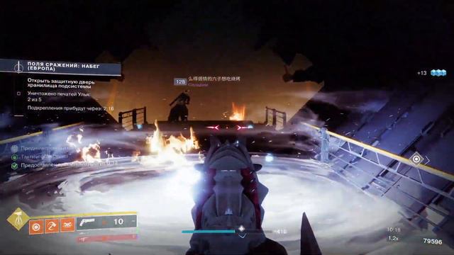 ►Destiny 2(Судьба 2)►Cезон: "Серафим"►Не просто оружия 5-ая неделя! смотреть онлайн