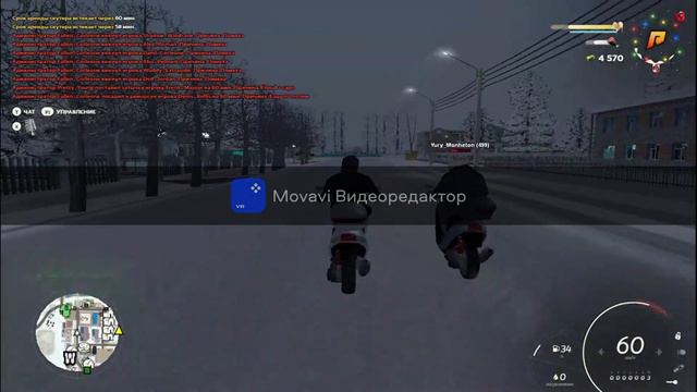 прохождение игры RADMIR ROLEPLAY путь бомжа к миллеонеру 1серия. смотреть онлайн