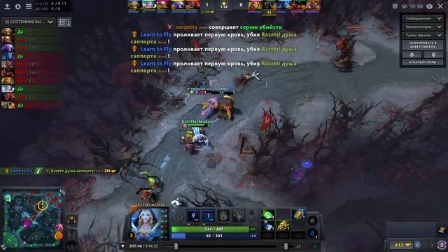 БОРТОВОЙ ЖУРНАЛ #12 - ЛЕСНИК С ЗАВОДА 250-500 ММР смотреть онлайн