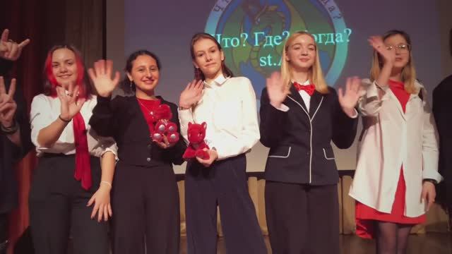 ?Интеллектуальная игра St.Art? смотреть онлайн