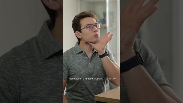 Выровнять овал лица смотреть онлайн