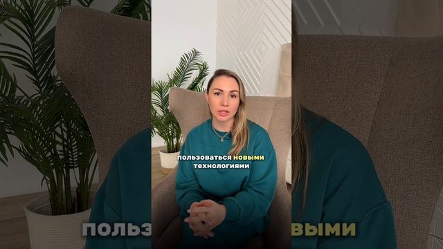 #бизнес #система #личныйбренд #москва #работа #автомотизация #деньги #smm #россия #зарплата смотреть онлайн