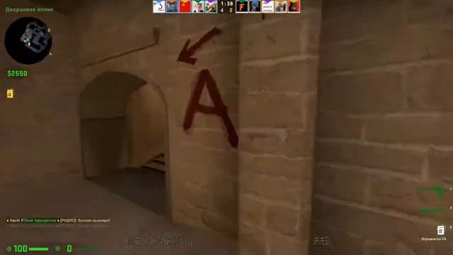 Играем в CS:GO. смотреть онлайн