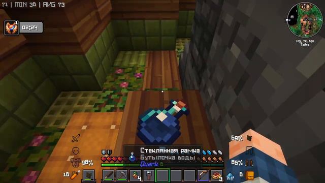 Новая Сборка! 200+ модов (Eternal Craft) #1 [minecraft 1.19.2] смотреть онлайн