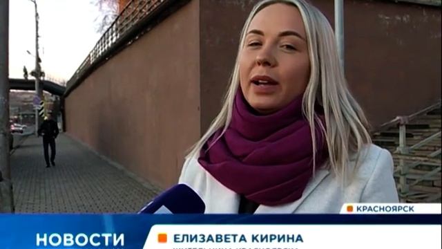 В автобусах маршрута №38 появились терминалы для оплаты банковскими картами смотреть онлайн