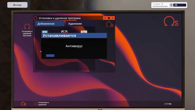 Открыл свою кантору|PС BUILDING SIMULATOR|Прохождение #1 смотреть онлайн