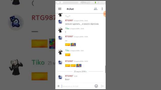 Мой дискорд сервер (сделал ролик от нечего делать :/) смотреть онлайн