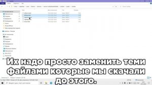 Как получить ноги Корблокса бесплатно. ❗ТОЛЬКО ДЛЯ ПК❗