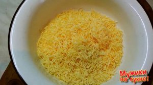 Оригинальная закуска из чернослива.