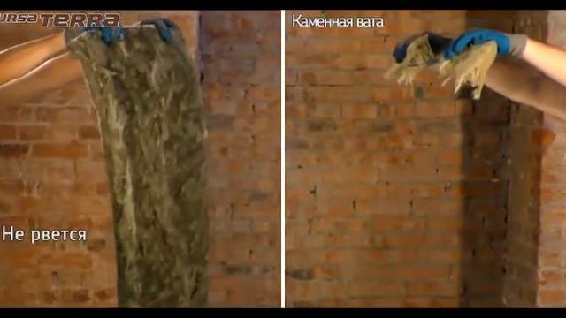 Ursa terra: сравнение с аналогами смотреть онлайн