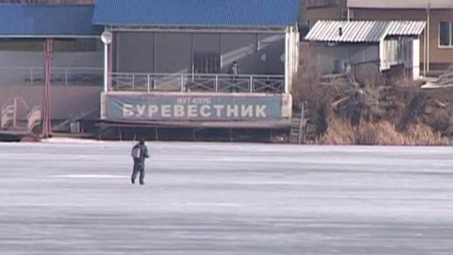 Осторожно: тонкий лед смотреть онлайн