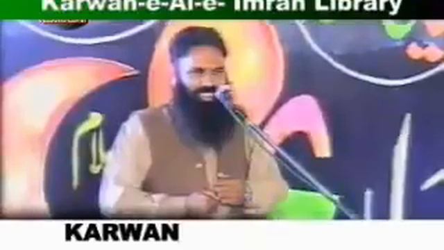 SUNI alim converted to SHIA смотреть онлайн