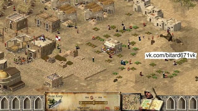Stronghold Crusader 1 HD # 6 Mission | The Endless Desert # walkthrough смотреть онлайн