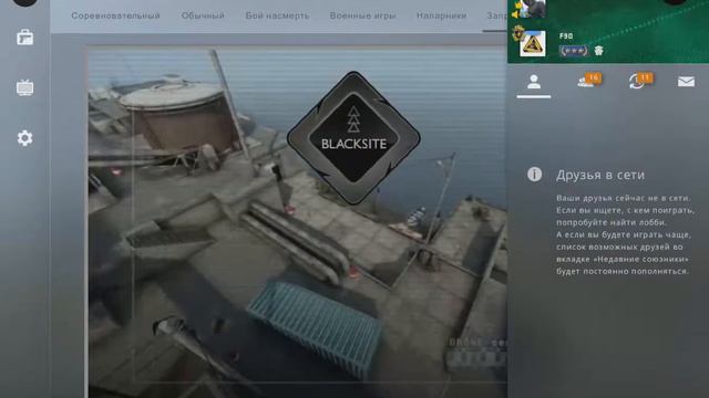 Cs-go steam 6 rang kapral смотреть онлайн