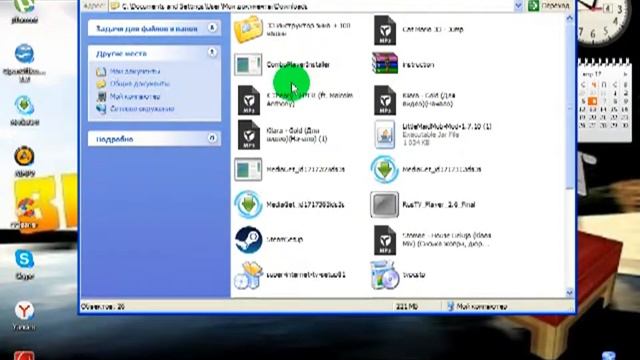 Игровые Герои