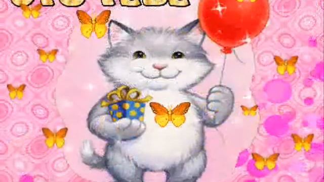 У меня сегодня праздник!!! смотреть онлайн