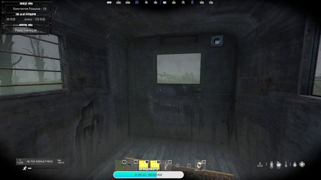 В ЗОНЕ ТУМАНА | НАЙДЕМ ЛИ МЫ ЧТО-ТО НА КАРЬЕРЕ? ● DAYZ RP STALKER ERA RP смотреть онлайн