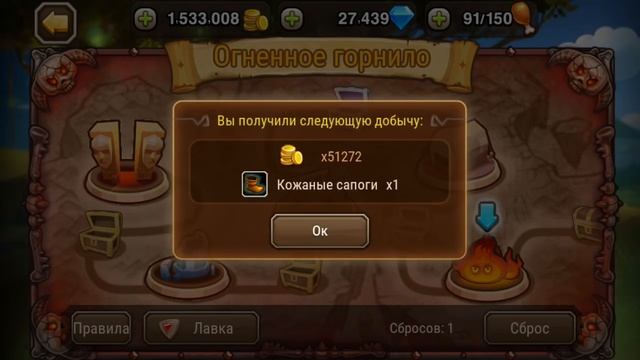 Soul Hunters: 90лвл- Думаем кого же пробуждать (Вечерний Стрим) смотреть онлайн