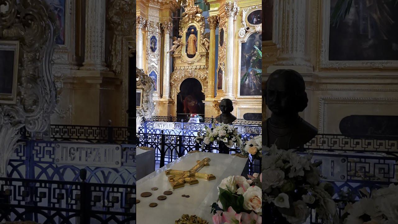Петропавловский собор смотреть онлайн