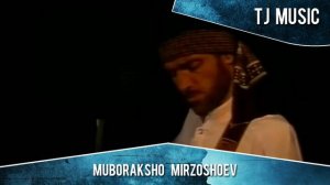 Муборакшо мирзошоев - чор чавон