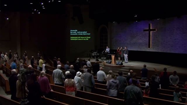 Я живу Христом