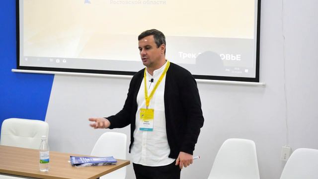 🔴 Презентация программы «Решение» на деловом форуме «Дельфины бизнеса» _ Вадим Шипилов смотреть онлайн