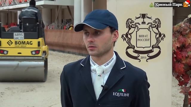 Подведены итоги: КОНКУРНЫЙ БУМ в КСК "Виват, Россия!" Зима 2018 смотреть онлайн