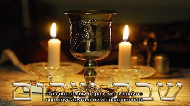 Очистка и благотворение