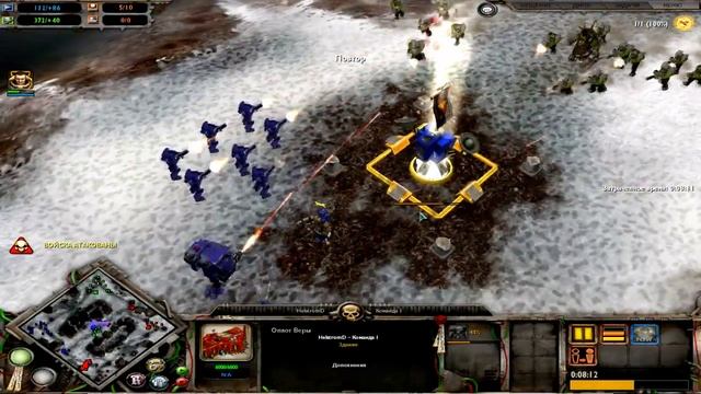 Дредноут и... Тактика.