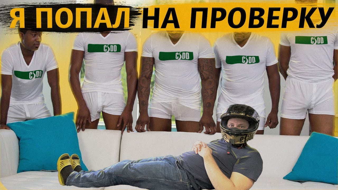 Меня догнал мотобат. ДПС отобрали техосмотр на месте смотреть онлайн