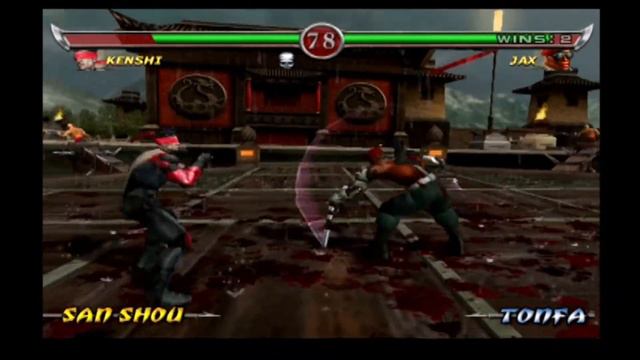 Mortal Kombat 5 Kenshi смотреть онлайн