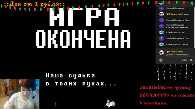 ЧАЙНАЯ ИНДЮШАТИНА/БАБА-РЫБА, ИЛИ КАК СОХРАНИТЬ РЕШИМОСТЬ? смотреть онлайн