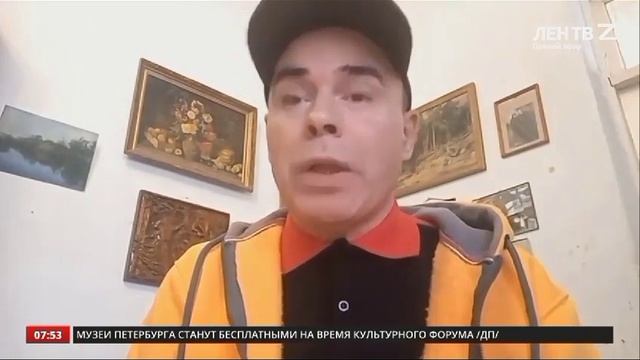 Новолуние Золотого Треугольника смотреть онлайн