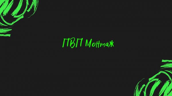 Пвп на сервере Blocksmc