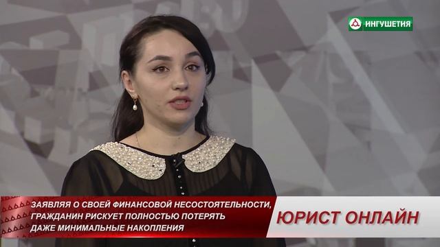 16032018 ЮРИСТ ОНЛАЙН смотреть онлайн